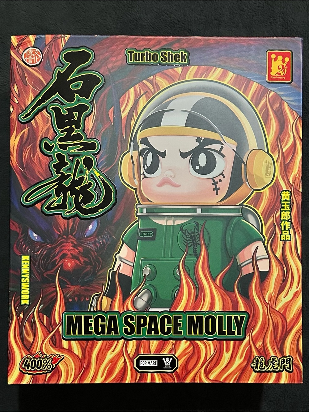 Mega Space Molly 400% Turbo Shek